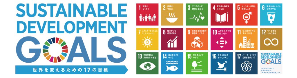 「ISO 14053：環境管理-マテリアルフローコスト会計-組織における段階的実施のためのガイダンス」に関する記事がISO/TC 207/SC 1のウェブサイトに掲載されました。